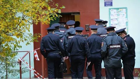 Опер полиция