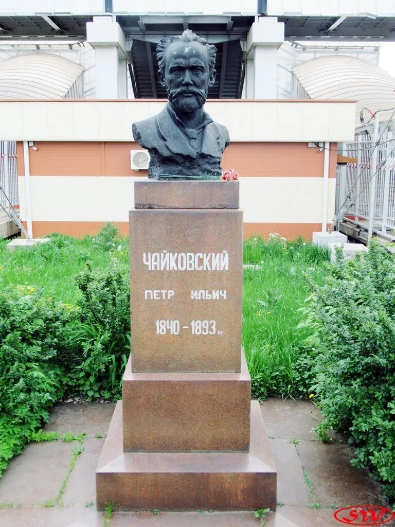 Чайковский московская область. Мухина бюст чайковскому в клину. в и мухина бюст п и чайковский.