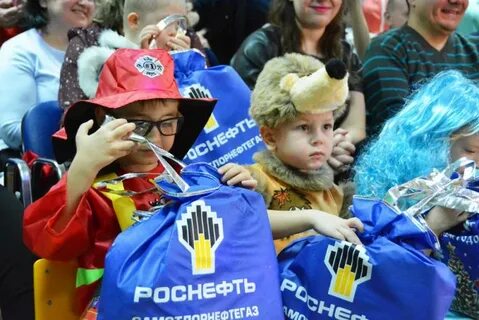 Новогодний подарок роснефть