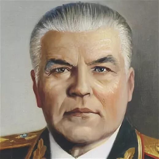 Малиновский г м. Р Я Малиновский. Малиновский министр обороны СССР.