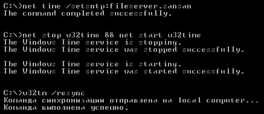 Время 32