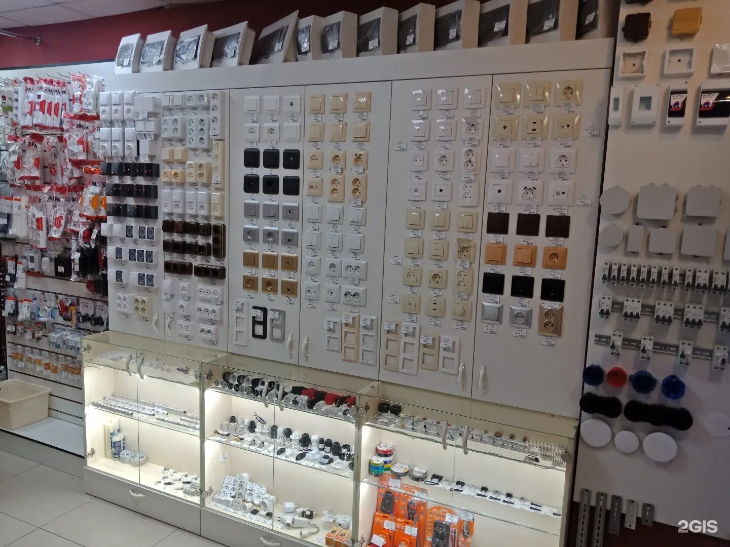 Магазин электротоваров в белгороде. Эра света белгород. Магазин электродов. Магазин электротоваров в белгороде. Мегавольт белгород.
