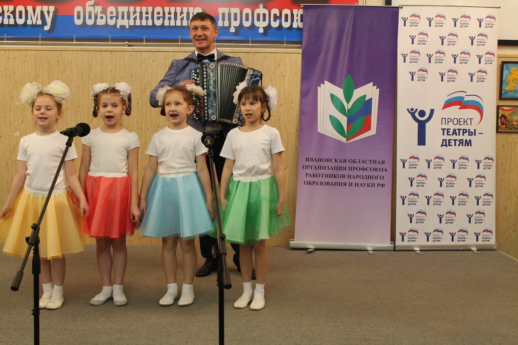 тацинский дом детского творчества. рдш активисты. дворец детского творчества белгород. детский дом творчества областной. вчерашний слет рдш.