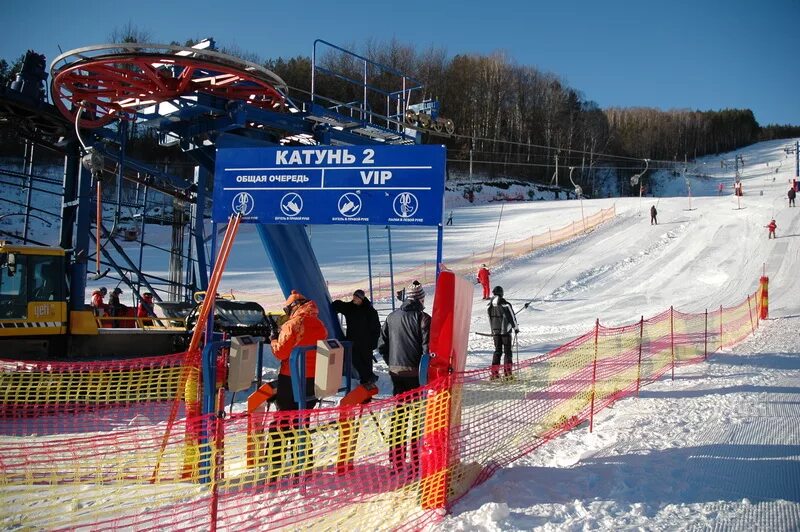 алтай белокуриха горнолыжка. трасса благодать. санаторий горнолыжный курорт белокуриха. трасса благодать. благодать белокуриха горнолыжная трасса.
