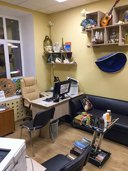 вебинары картинка. логотип земля. планета техподдержка. Global chat icon. америка континент иконка.