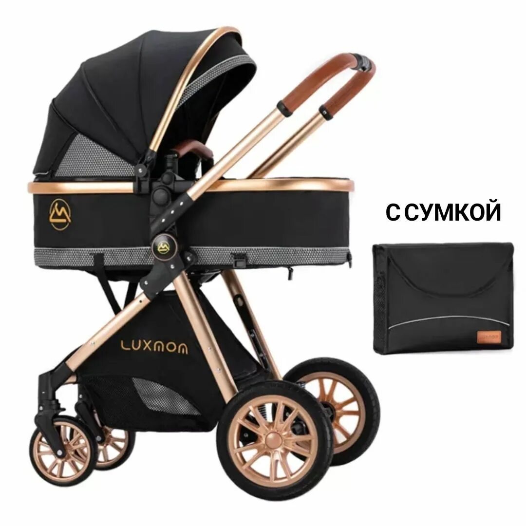 Прогулочная коляска luxmom. Коляска люкс мом 2 в 1. Luxmom 2024. Коляска 2 в 1 lux mom v9. Прогулочная коляска люкс мом 609.