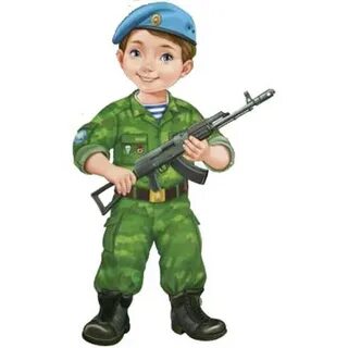 Картинка Для дошкольников на военную тематику #15.