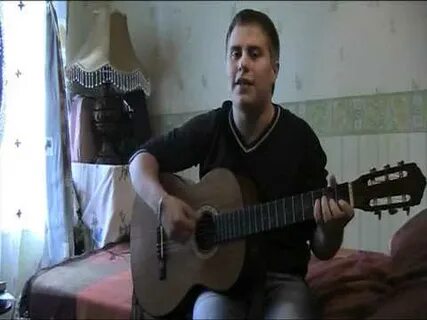 Ахра помни