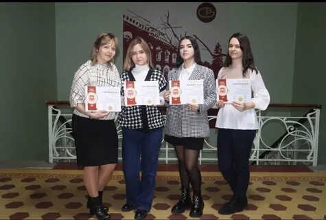 Рейтинг вгуит