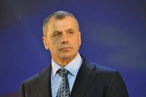 Глава парламента