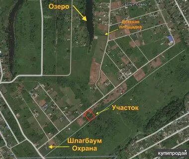 Продал участок днт