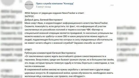 Ночью поступил приказ вылетаем в тот