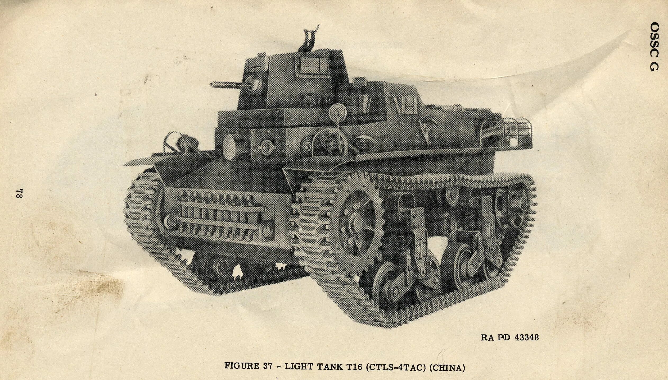 Мс 1 1 16. Танк Marmon Herrington t-16. Т-16 танк. Т-16 танк СССР. Танк т-26.