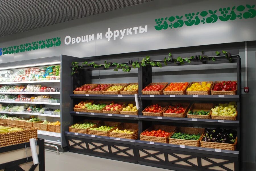 Наименование магазина продуктов. Реклама овощного магазина. минимаркет овощи фрукты. название продуктового магазина. наружная реклама для овощного магазина.