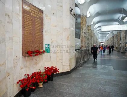 Метро 2004 год