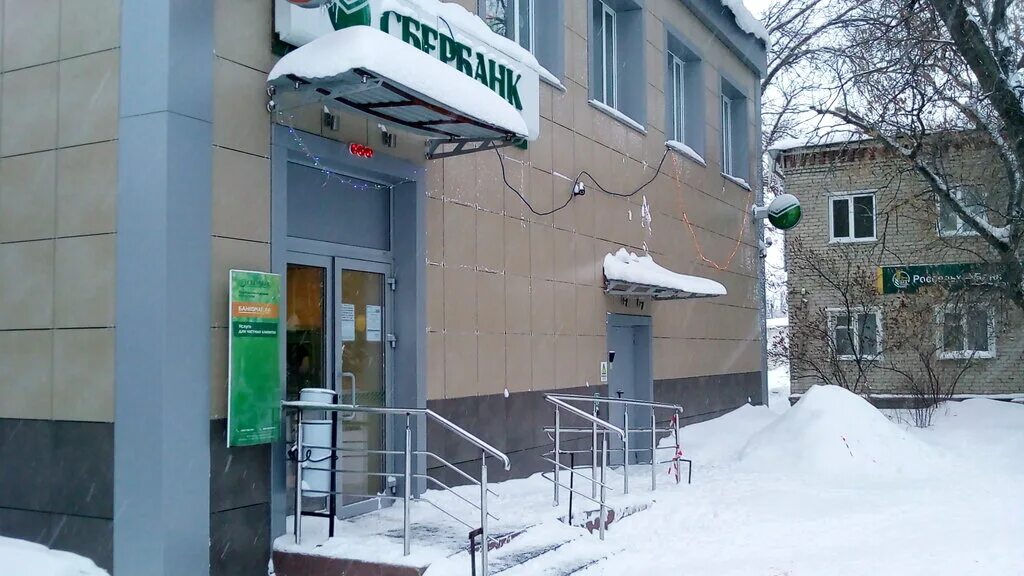 измайловский вал 20с1. тимирязевская улица 10/12 сбербанк. сбербанк 20 лет победы. сбербанк 20 лет победы. бульвар победы 16 волгоград.