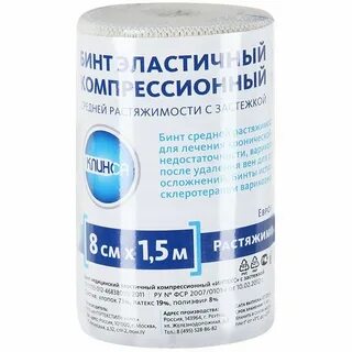 Бинт эластичный клинса