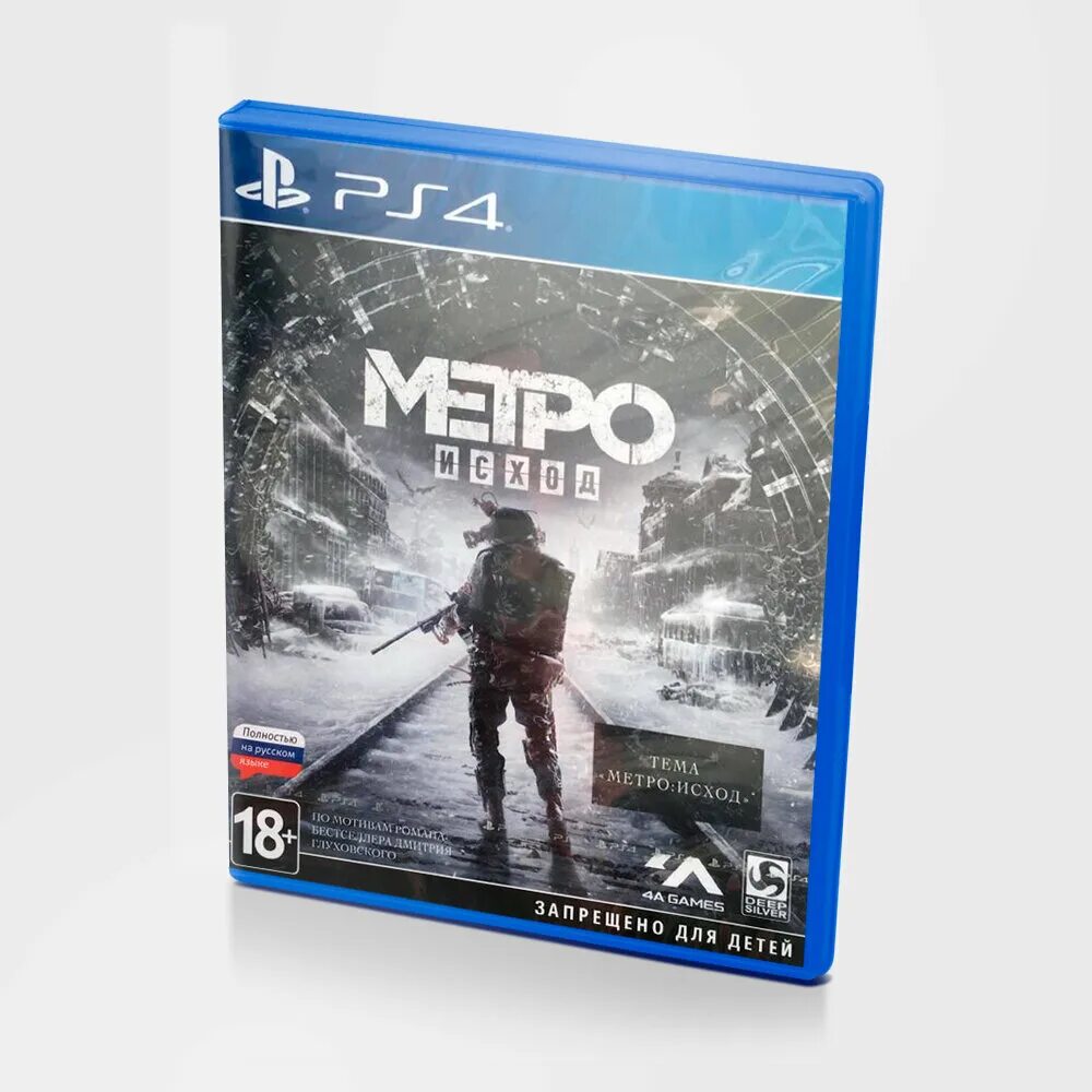 Метро игра плейстейшен. Metro Exodus ps4. Игра Metro на ps4. Диски на PLAYSTATION 4. Метро исход диск ПС 4.