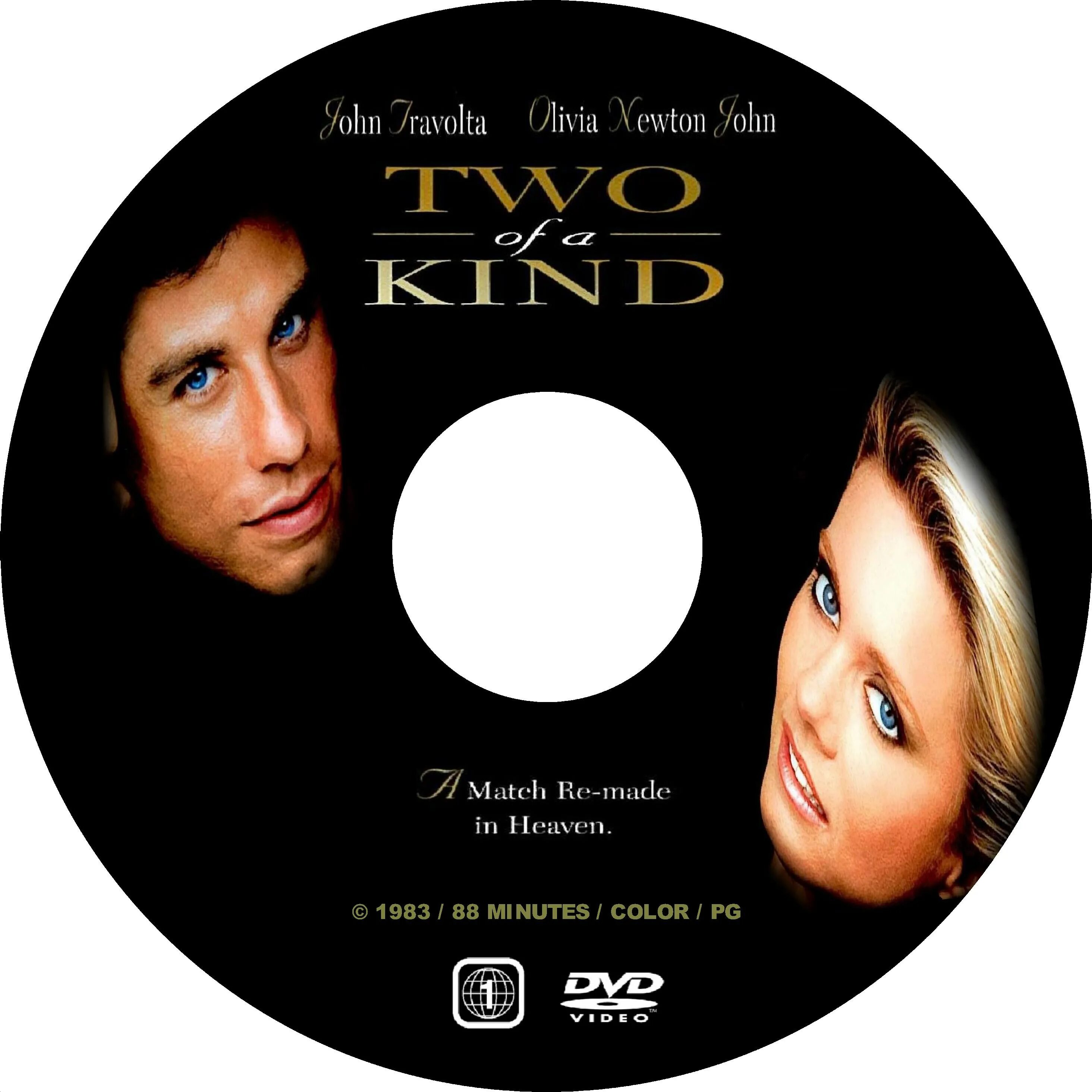 Olivia newton-john и джон траволта. Two of a kind фф. Two of a kind - two of a kind. Olsen twins 1998. Траволта и оливия ньютон.