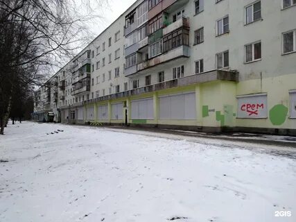 Ломоносова 24 телефон великий новгород