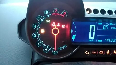 Авео т300 горит