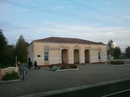 Осиновка беларусь