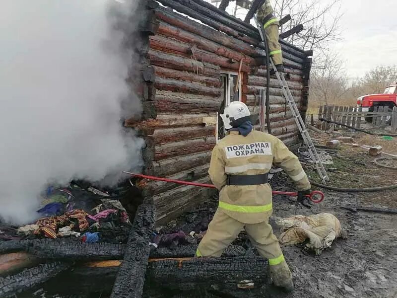 причинный пожар