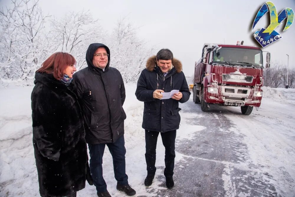 Удх мурманск. ММБУ УДХ. ММБУ управление дорожного хозяйства. Директор ММБУ УДХ Мурманск. ММБУ УДХ Мурманск новости.