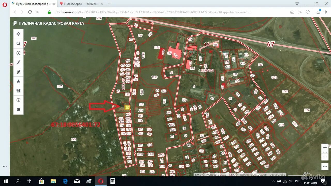 Показать участки на карте. Публичная кадастровая карта. Кадастровый номер Курской области. Яндекс публичная кадастровая карта. Публичная кадастровая карта Курской области.