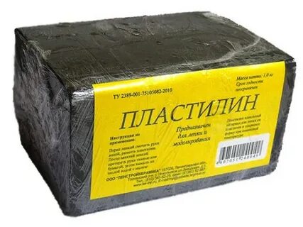 Твердый пластилин