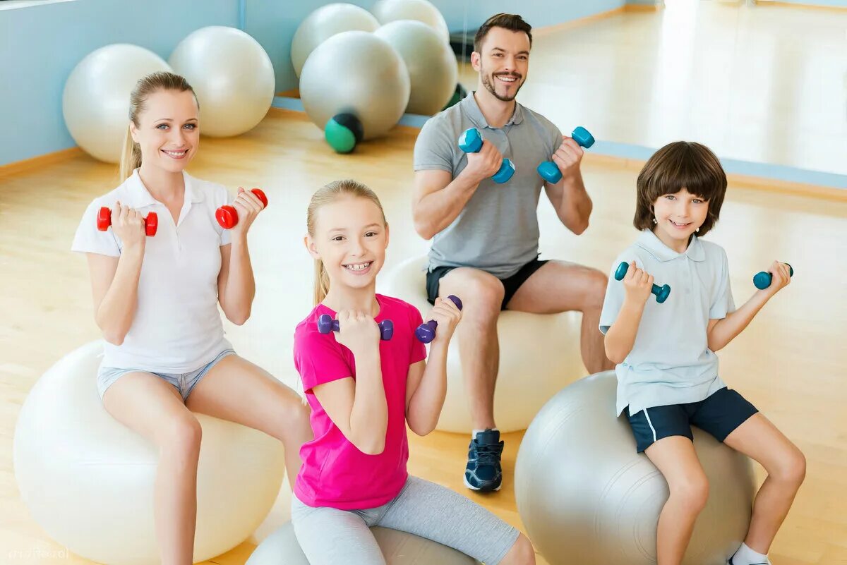 Спортивные дети. Фитнес для детей и взрослых. Занятие спортом дети. Здоровый ребенок. Досуга net