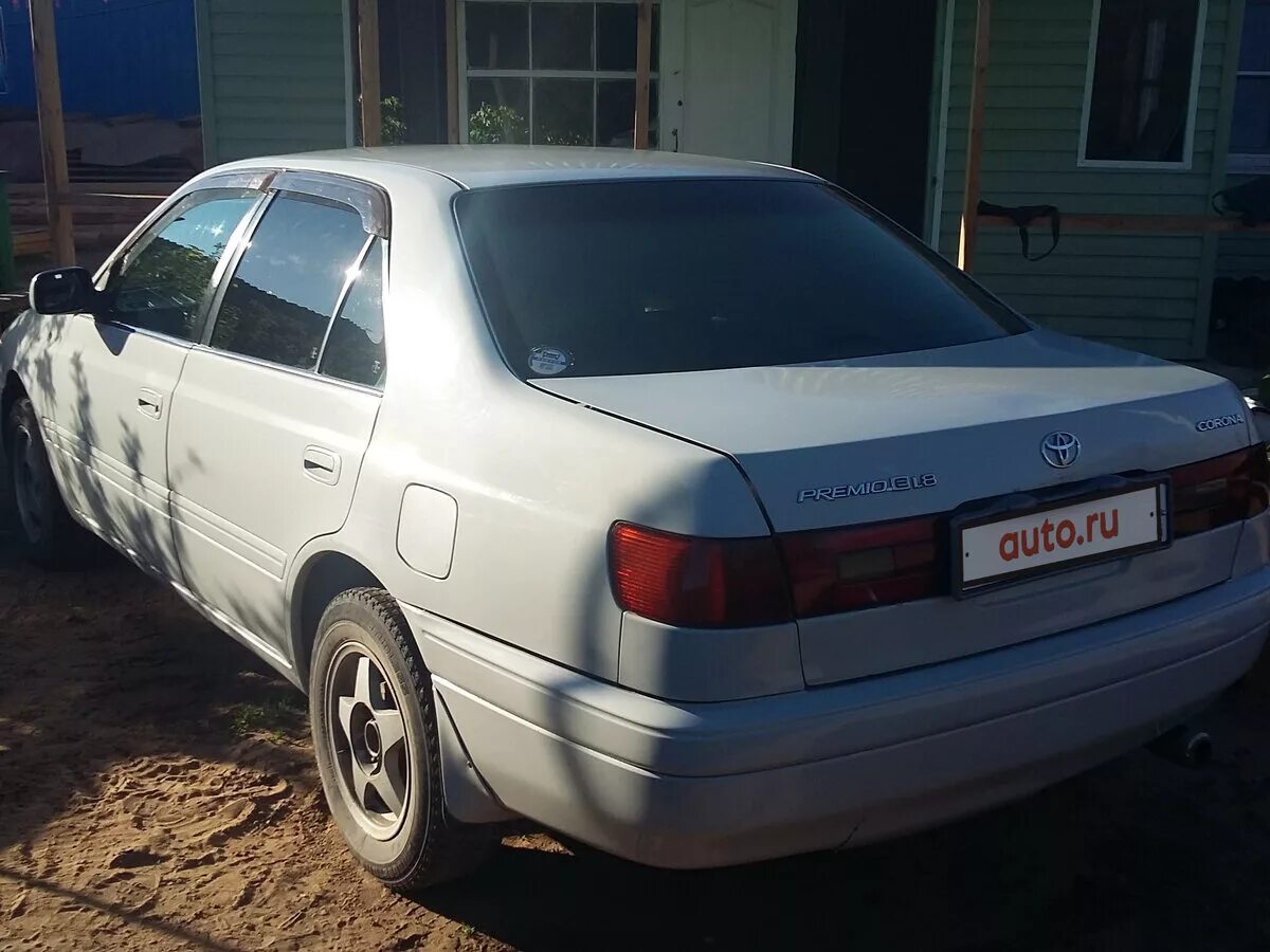 Купить тойота корона в новосибирске. Тойота Corona Premio 1997. Тойота корона Премио 1997. Toyota Corona Premio x 1997. Тойота корона Премио 1997 год.