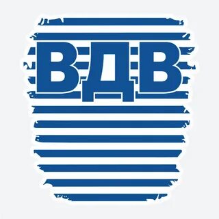 Все для вас