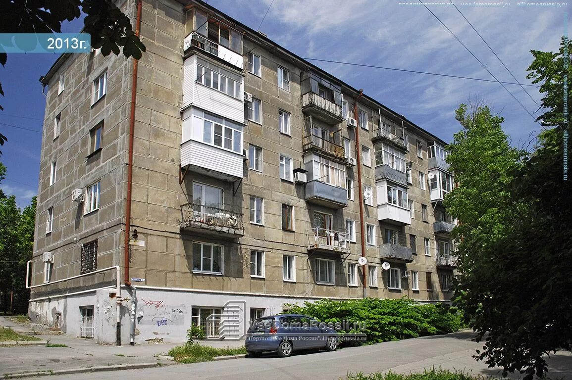 Горгаз на гарибальди. Таганрог гарибальди 24. Горгаз на гарибальди. Переулок 1 крепостной 24 таганрог. Горгаз на гарибальди.