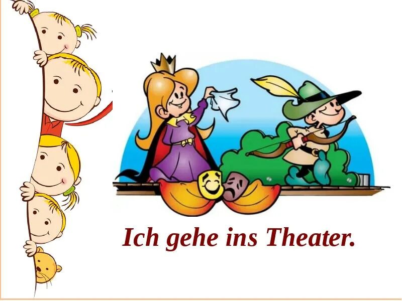 Ынс картинка. Im Theater. Eden Morgen gehe uch ins Teater во все времена. Ins theater