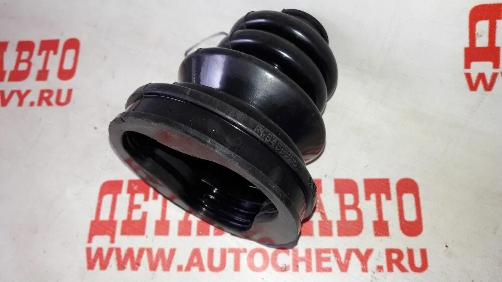 Пыльник тяги кпп шевроле лачетти. Pxcwc-103 parts-mall пыльник шруса. Пыльник шруса наружный шевроле лачетти 1. Пыльник лачетти. Пыльник шрус chevrolet lacetti.
