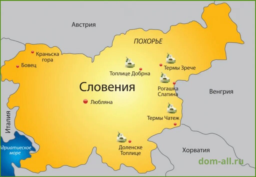 Хаджистан страна где. Словения политическая карта. Словения столица на карте. Государство Словения на карте. Словения на карте границы.