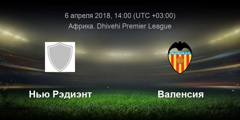 2018 04 06. Valencia eagle. 2018 04 06. 2018 04 06. Крючки gamakatsu hook ls-2210s.