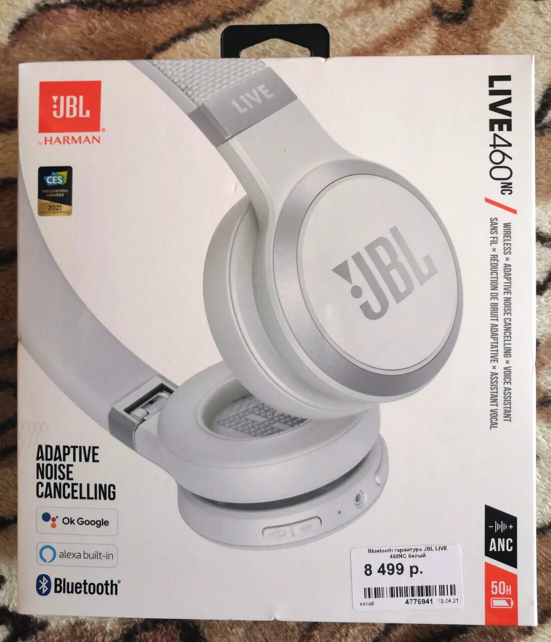 Днс jbl tune. Наушники GBL 460nc. Беспроводные наушники JBL Live 460nc ДНС. Наушники JBL Live 460nc. Беспроводные накладные наушники JBL Live 450.