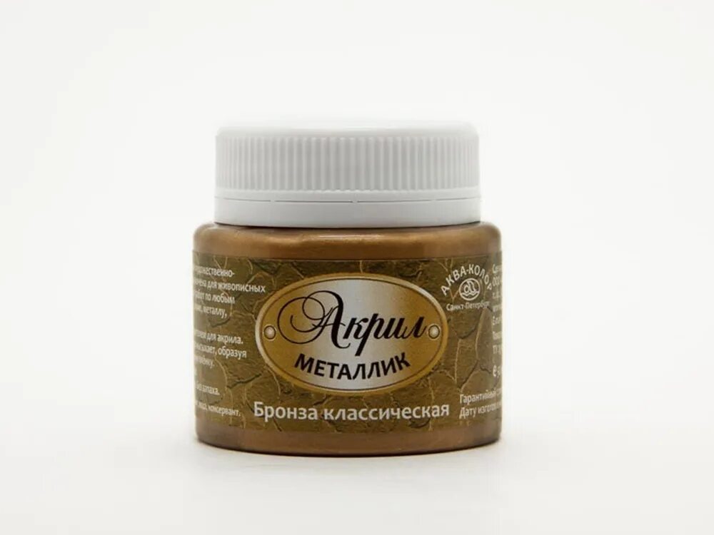 Акриловая краска аква. Аква колор акрил металлик. Акриловая паста для керамики. Аква колор. Аква колор краски акриловые.