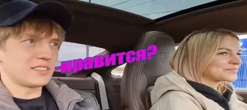 Жена лехи