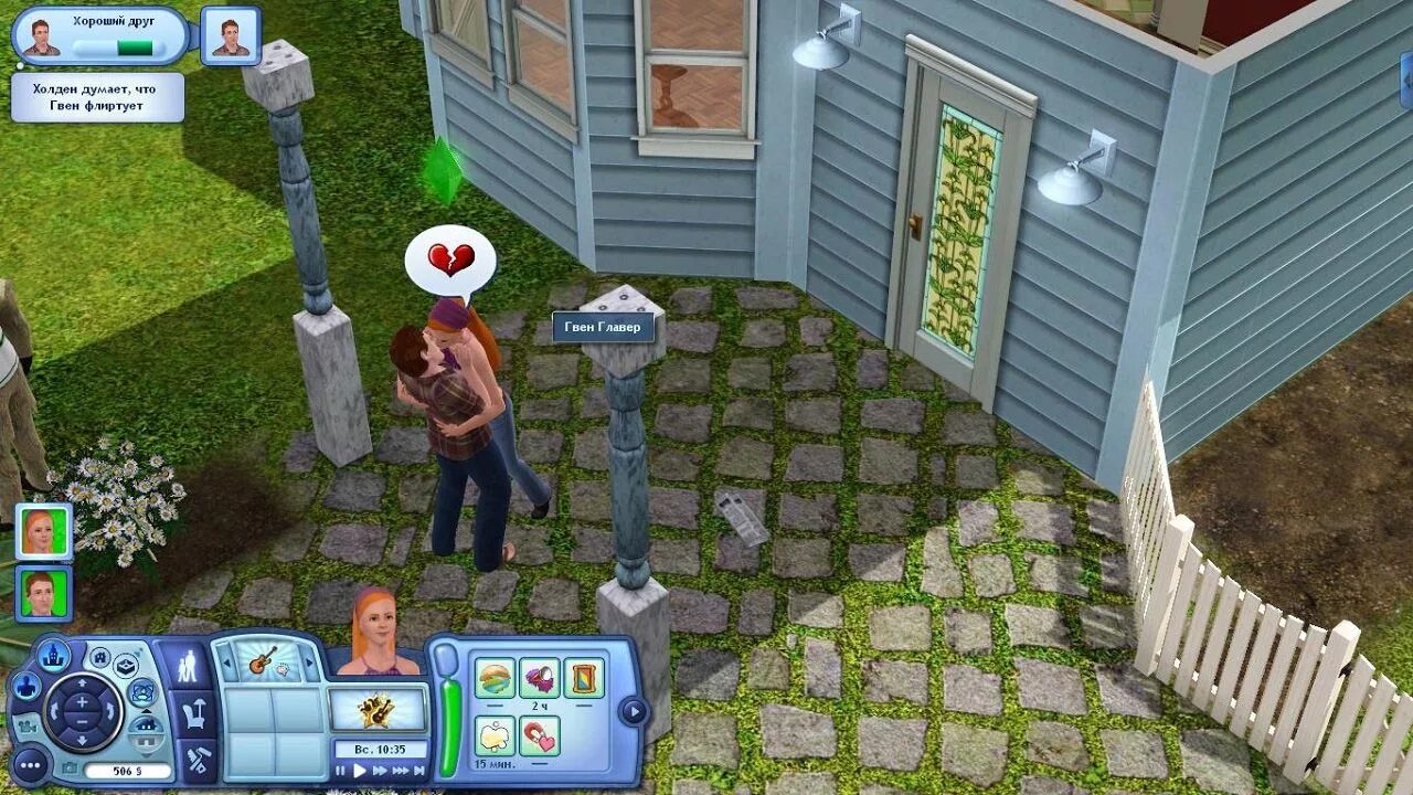 Games sim ru. Симс. The SIMS 3. SIMS 3 игра. SSR ms3.