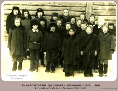Погода чантырья хмао