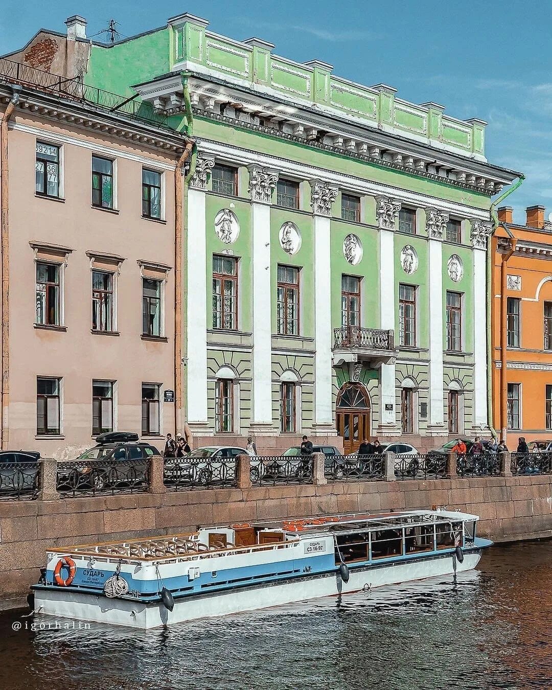 Набережная мойки 102. Санкт-петербург, наб. Наб р мойки 102. Реки мойки 102. Набережная реки мойки 102.
