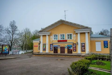 Магазины старой руссе