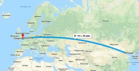 Пекин токио сколько лететь