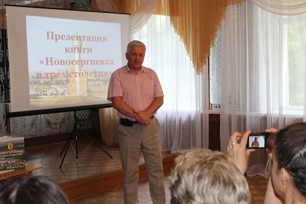 Кинотеатр новосергиевка. Загс новосергиевка оренбургской области. дом культуры новосергиевка. дк салют новосергиевка. библиотека новосергиевка салют.