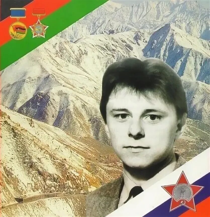 27 мая 1977