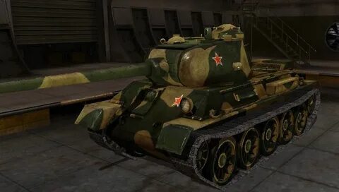 Т 43 3