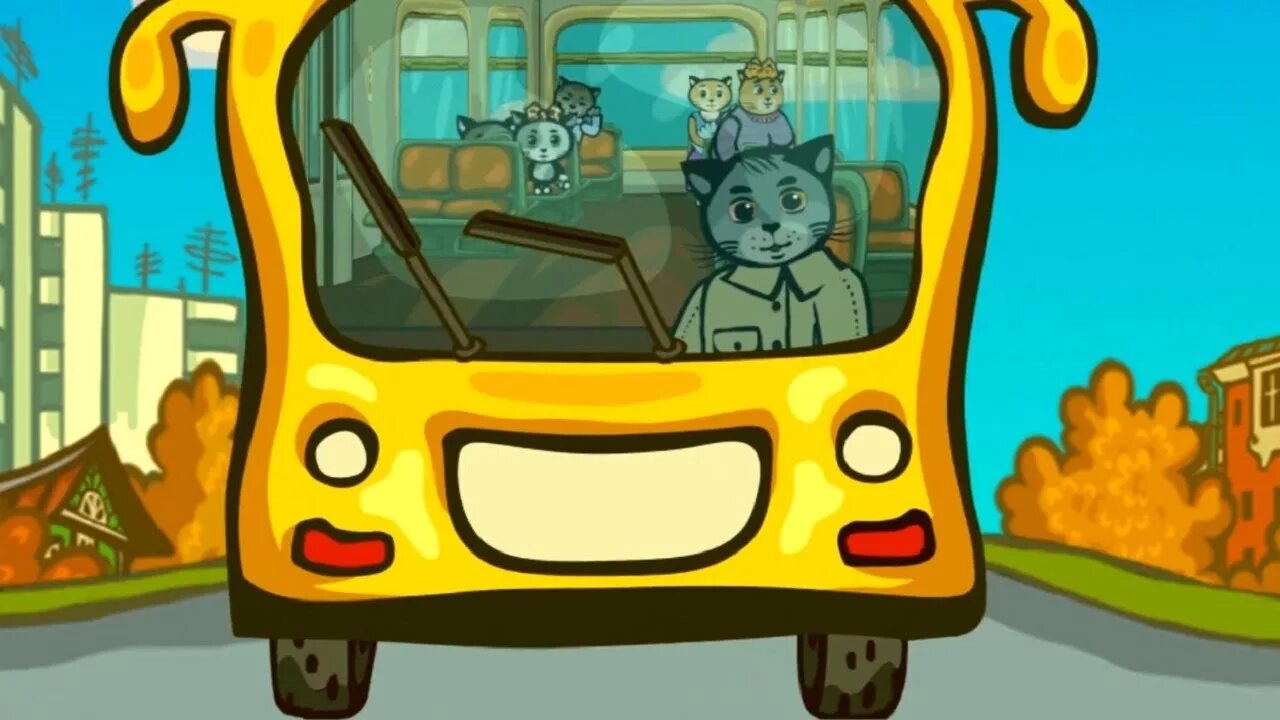 Три котёнка колёса автобуса. Теремок ТВ. Теремок ТВ песенки для детей. Включи 3 автобуса